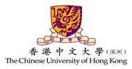 香港中文大學(深圳)